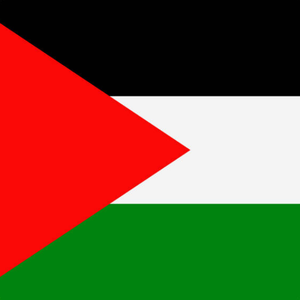 sevgieli.org.tr GAZZE bölgesi